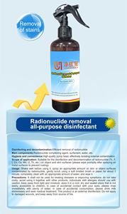 Toallitas Húmedas Descontaminantes de Radionucleidos, Espuma Desinfectante para Manos, 20 Piezas, Paquete de 2000 ml, 2L, Eliminadores de Radiación Nuclear, Hospital Radiactivo - Product Image 2