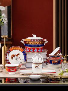 Ensemble de vaisselle de luxe européen 60 pièces à motif animalier, assiettes et saladiers en céramique classiques – Meilleures ventes - Product Image 4