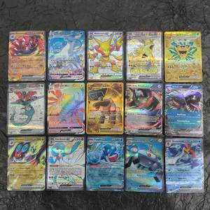 Version anglaise du pack de cartes à collectionner Pokémon, VMAX, <span class=keywords><strong>GX</strong></span>, EX, V, VSTAR, Ultra <span class=keywords><strong>Rare</strong></span>, cartes de collection d'anime pour enfants, cadeaux et jouets - Product Image 3