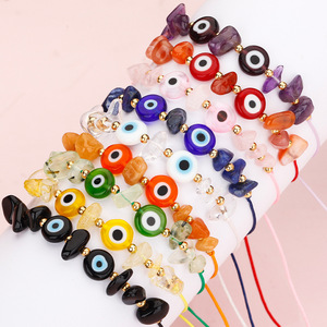 New Fashion Beaded <b>Bracelet</b> Random Color Resin Eye Charm <b>Beads</b> Religious Christian Style <b>Bracelets</b> for Women Pearl - Product Image 1