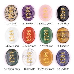 4.5cm cristal naturel Agate pierre de palmier pierre semi-précieuse sculpture pour un jour temps Gratitude amour énergie Reiki Feng Shui Chakra - Product Image 3