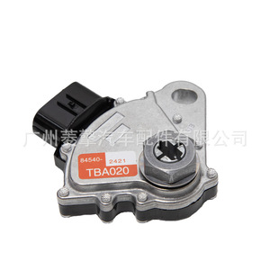 Interruptor de cambio de transmisión automática Mitsubishi 8604A021 para L200 Triton Pajero Montero - Product Image 3