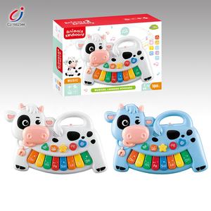 Chengji Juguetes baby plastique jouet éducatif pour bébé instrument de musique animal <span class=keywords><strong>piano</strong></span> jouet clavier pour bébé - Product Image 5