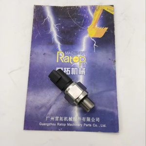 เซ็นเซอร์ WA380 D155A 7861-93-1652 สวิตช์ 7861931652 - Product Image 1