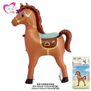 Ballon en aluminium 3D Cheval Aristocratique 50-59 pouces, Décoration de fête d'anniversaire, Ballon jouet animal de dessin animé - Product Image 3