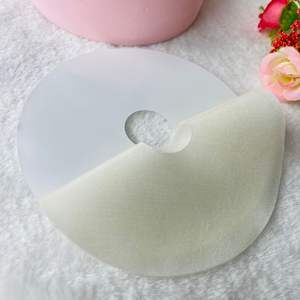 Mascarilla Facial Hidratante y Reafirmante de Marca Blanca con Vitamina C, Minerales e Ingredientes Químicos Libres de Crueldad - Product Image 1