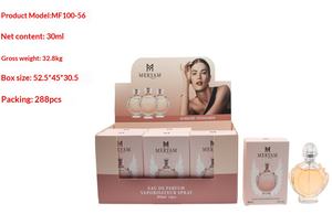 Perfume Original MINI Addict al por Mayor, Fragancia Floral Oud Wood, Colonia Savage de 30 ml, Perfume Unisex Eau de Parfum - Product Image 2