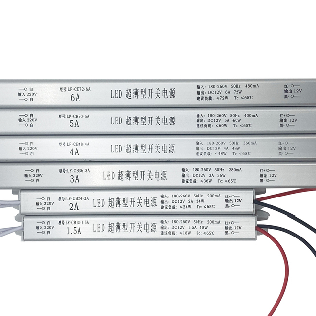 AC180-260V DC12V 24V Ultra-thin Switching Power Supply 1.5A 18W 2A 24W 3A 36W 4A 48W 5A 60W 6A 72W for LED Strip Lighting
