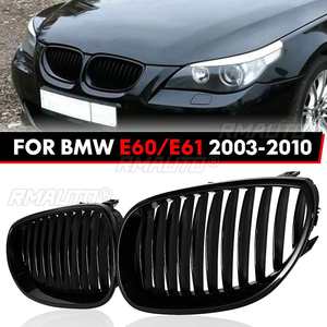 กระจังหน้ารถยนต์คุณภาพสูงแบบสองเส้น สำหรับตกแต่ง BMW M5 E60 E61 ซีรีส์ 5 M5 ปี 2003-2009 ทำจากวัสดุ ABS - Product Image 1