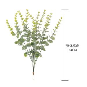 Bouquet d'eucalyptus CallaFloral, fleurs artificielles vertes, vert café clair, décoration intérieure en plastique MW85503 - Product Image 4