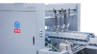 Machine à coller les boîtes en carton ondulé grand format à couture continue, adhésion électrique, haute efficacité, pour sacs et produits chimiques