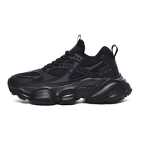 2025 marque Logo personnalisé grande taille sport baskets pour hommes US 13 14 EU 47 48 grosse maille décontracté marche course hiver printemps