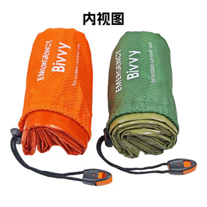 Sac de couchage d'urgence Bivvy pour 1 personne, imperméable, équipement de survie en plein air pour le camping, l'alpinisme et les secours - Product Image 2