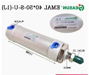 EASUN กระบอกสูบขนาดเล็ก EMAL 25X125-U-(1J) - Product Image 2