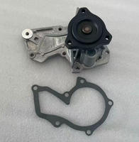 Nouvelle pompe à liquide de refroidissement en alliage d'aluminium 1801313 1935496 DS7G-8591-AA DS7G-8B595-CB pour C-MAX Focus Kuga Mondeo 1.5 ECOBOOST