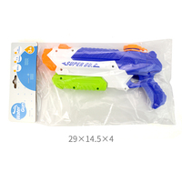 Pistolet à eau banatatoys pour enfants, jouet pour garçons, grande portée, pompe à Air, jouet d'été, tir en plein Air