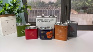 Van Khử Khí Hộp Thiếc Loại Thực Phẩm Cà Phê Rỗng 150Gram Hộp Thiếc Hình Tròn 2022 Bao Bì Thiết Kế Mới - Product Image 5