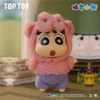 Crayon Shin Chan Blind Box, poupée en vinyle à habiller, sac à dos, pendentif, cadeau artisanal, jouet, ornement, rembourrage en coton PP, unisexe