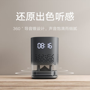 Xiaoai <b>Speaker</b> Play Enhanced Edition Smart <b>Speaker</b> With Infrared Remote Control <b>Wireless</b> Bluetooth Audio Device - Product Image 3
