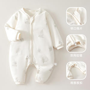 Sac de couchage multifonctionnel pour bébé en coton épais, anti-humidité, anti-gigotement, à <span class=keywords><strong>jambes</strong></span> séparées, pour automne-hiver, moulé par injection de résine - Product Image 4