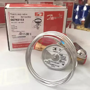 067n3153 ชุดขยายท่อ R410a R32 - Product Image 1