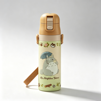 Bouteille d'eau isotherme à double paroi en acier inoxydable 304 avec logo personnalisé, couvercle rabattable, finition mate dégradée, réutilisable pour l'extérieur