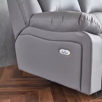 Canapé modulable convertible 4 places en cuir écologique de luxe moderne, inclinable et extensible, pour salon