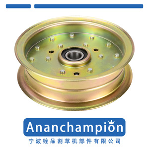 Poulie plate pour courroie de tondeuse à gazon 116-4669 OD5 34 pour pièces et accessoires de tondeuse à gazon - Product Image 2