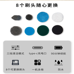 Electric Cleaning Brush Nylon <b>Wheel</b> 180 Degree Rotate Household Multi Functional <b>Plastic</b> Handle - Product Image 5