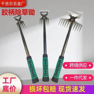 Other Garden Fork Carbon Steel 4 Tines Agricultural Use Linyi China Made For Farming And Horticulture - Product Image 4