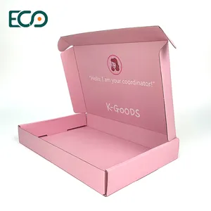 8x8x8 작은 배송 우편 상자 라이트 핑크 화장품 골판지 포장 상자