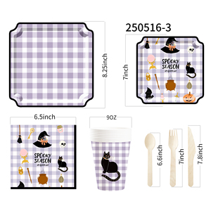 DAMAI Halloween Party Supplies Party Disposable Tableware Set Birthday Favor for Halloween Party Halloween Paper Plates Napkins - Product Image 6