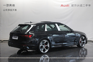 <span class=keywords><strong>Audi</strong></span> RS4 Sedán de <span class=keywords><strong>Segunda</strong></span> <span class=keywords><strong>Mano</strong></span> en Excelentes Condiciones, Eficiente en Consumo de Combustible, Interior Espacioso, Certificado, Proveedor Global de Autos Usados - Product Image 2