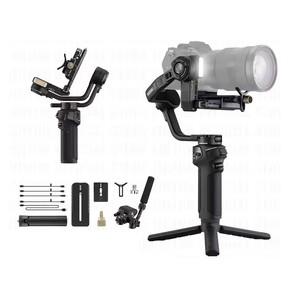 Estabilizador de <span class=keywords><strong>Gimbal</strong></span> Weebill 3S Combo, Cámara Portátil de 3 Ejes <span class=keywords><strong>para</strong></span> Sony, Canon, <span class=keywords><strong>Nikon</strong></span>, Teléfonos Móviles, Video, Deportes, Plástico - Product Image 1
