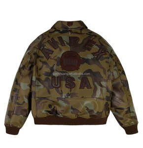 Мужская камуфляжная спортивная куртка из овчины - Product Image 2