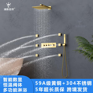 Ensemble de douche thermostatique de luxe en acier inoxydable 304 pour usage domestique, avec douchette à main et tuyau de douche pressurisé, ensembles de salle de bain - Product Image 5