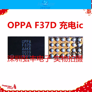 5 ชิ้น Mark INN OPPA F37D PM7250B PM7350C/7325 N6S ไอซีจ่ายไฟ/ชาร์จ สำหรับ Reno10 และอื่นๆ - Product Image 2