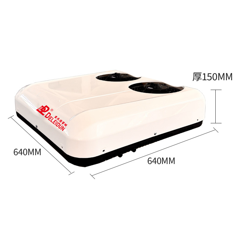 12V 24V DC Intelligent Electric Parking