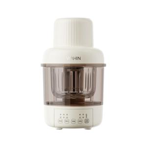 Procesador de Alimentos para Bebés Wahin de 180 ml, Licuadora Multifuncional, Vaporera y Cocedor para Bebés e Infantes - Product Image 5