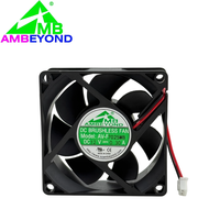 Vente en gros d'usine, ventilateur DC 12V 70mm 7025, ventilateur à haut débit d'air, longueur de câble personnalisée, OEM ODM