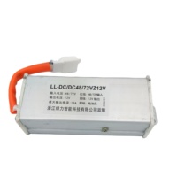 Convertisseur 48V dc to12V dc d'usine pour ebike