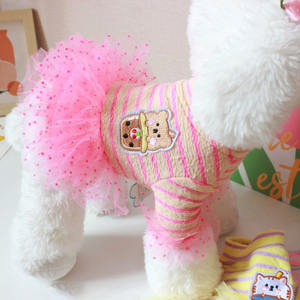 Vente flash Robe tutu pour animaux de compagnie en coton imprimé mignon, douce et respirante pour petits chiens, tenue de fête/printemps/photographie - Product Image 1