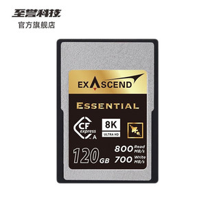 การ์ดหน่วยความจำ Ascend Essential Cfexpress Type A 120gb สำหรับกล้อง บันทึกวิดีโอความเร็วสูง 8k - Product Image 1