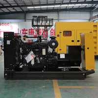 Générateur diesel Perkins à moteur ouvert 150 kW 180 kW 200 kW 220 kW 250 kW – Groupes électrogènes diesel pour la construction