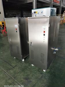Générateur de vapeur électrique <span class=keywords><strong>à</strong></span> tube vertical en acier inoxydable 304 pour le traitement des aliments - Product Image 1