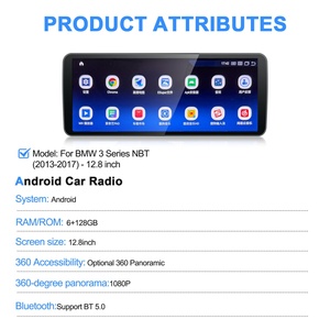 Navihua Écran tactile de voiture 12,8 pouces Android GPS Navigation Carplay Radio Accessoires Stéréo de voiture pour BMW Série 3 NBT 2013-2017 - Product Image 5