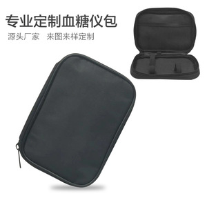 Bolsa para medidor de glucosa en sangre, estuche para instrumentos médicos de tela Oxford, capacidad de almacenamiento de 500g para kit de medidor de glucosa en sangre - Product Image 5