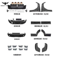 Nouveau kit carrosserie en plastique PP avec clips pour pare-chocs, garde-boue, calandre et jupes latérales, pour Chery Icar 03 2024, accessoires automobiles à clipser