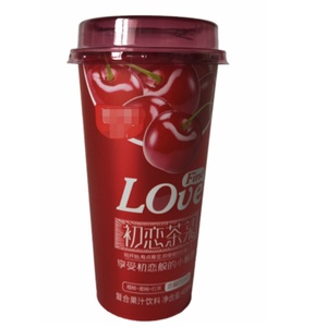 Vaso de Jugo Desechable Personalizado al por Mayor de Fábrica, 400 ml, Vaso de PP con Etiqueta en el Molde - Product Image 1