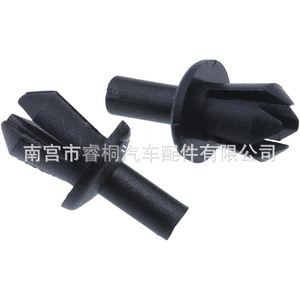 Clips de fixation en plastique pour bouton de commande du couvercle de coffre BMW Shuangxuan 51478166992, pièce automobile - Product Image 4
